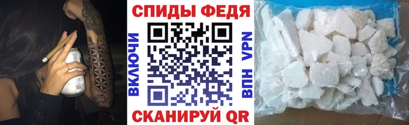 Амфетамин Premium  магазин продажи наркотиков  Заречный 