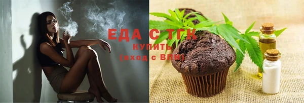 наркотики Вязьма