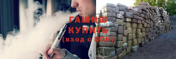 ECSTASY Володарск