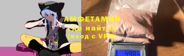 прущий лед Вязники