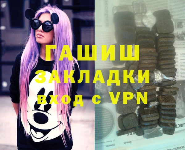 прущий лед Вязники