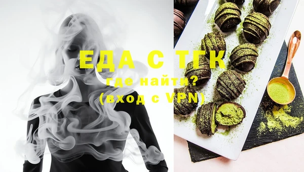 прущий лед Вязники
