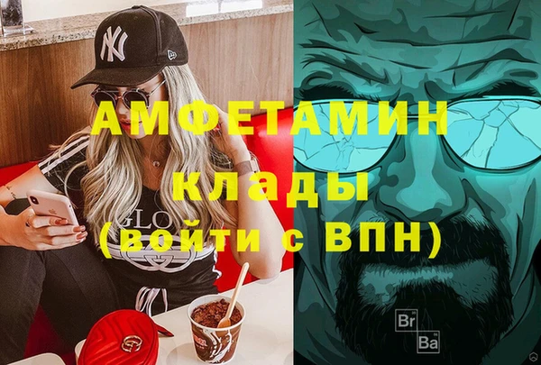 дживик Снежногорск
