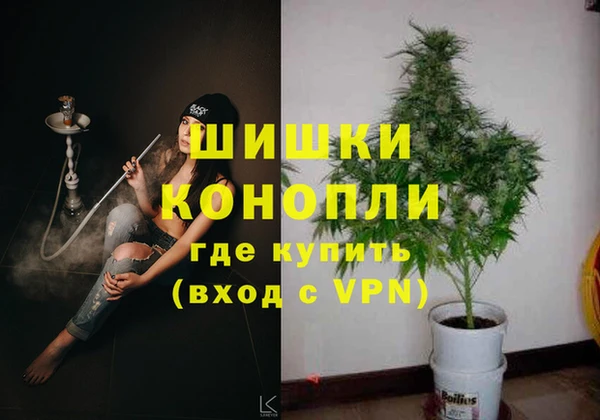 дмт Слюдянка