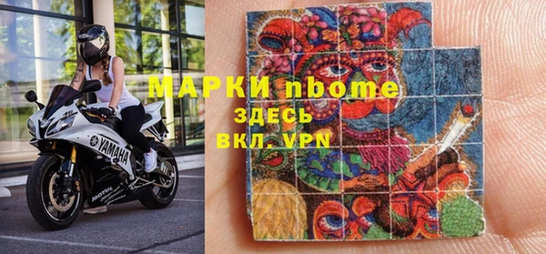 прущий лед Вязники