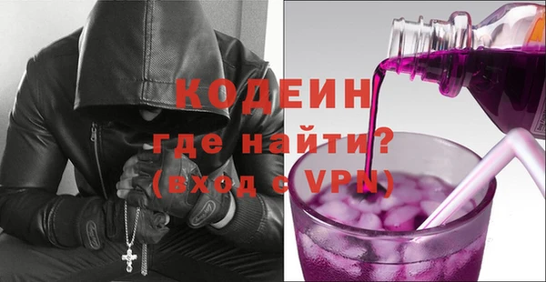 прущий лед Вязники