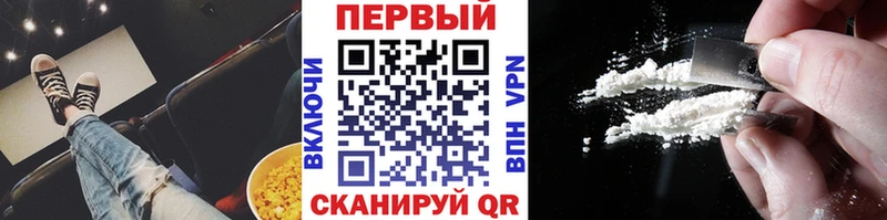 мега   Заречный  Первитин Декстрометамфетамин 99.9% 