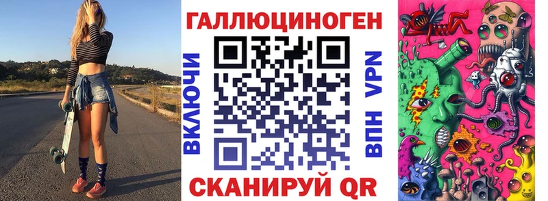 Галлюциногенные грибы Cubensis  купить наркотик  Заречный 