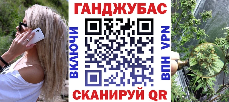 Шишки марихуана гибрид  KRAKEN вход  Заречный 